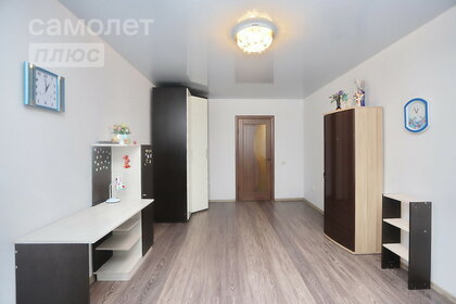 43 м², 1-комнатная квартира 4 450 000 ₽ - изображение 77