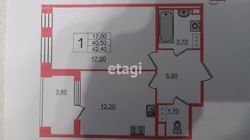 Квартира 40,3 м², 1-комнатная - изображение 1