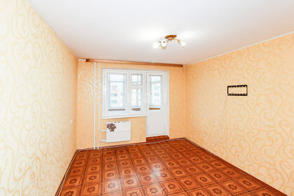 Купить квартиру в домах серии П44 у станции Царицыно в Москве - изображение 34