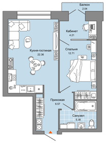 60,1 м², 2-комнатная квартира 6 320 000 ₽ - изображение 41