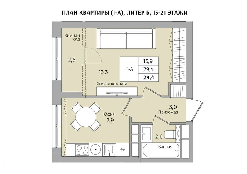 29,4 м², 1-комнатная квартира 5 242 200 ₽ - изображение 1