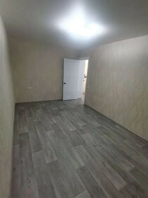50 м², 2-комнатная квартира 5 950 000 ₽ - изображение 85