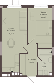 46,2 м², 3-комнатная квартира 4 500 000 ₽ - изображение 70