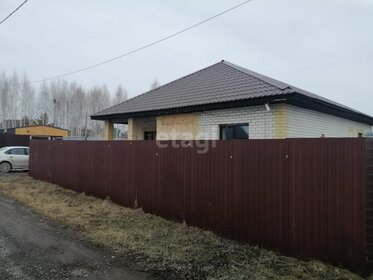 98 м² дом, 6,2 сотки участок 7 700 000 ₽ - изображение 30