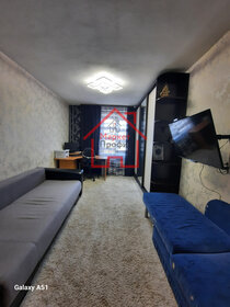 48 м², 2-комнатная квартира 4 090 000 ₽ - изображение 56