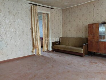 Купить квартиру-студию на первом этаже у метро Мичуринец в Москве и МО - изображение 39