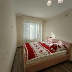 Квартира 45 м², 2-комнатная - изображение 4