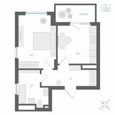Квартира 42,4 м², 1-комнатная - изображение 2