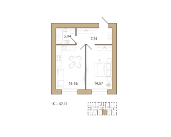 Квартира 42,1 м², 1-комнатная - изображение 1