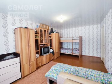 30 м², 1-комнатная квартира 2 220 000 ₽ - изображение 80