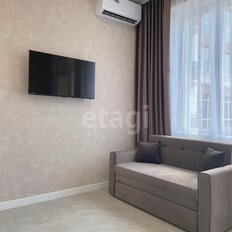 Квартира 23,7 м², студия - изображение 1