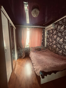 Купить 1-комнатную или 2-комнатную квартиру в Пушкине - изображение 6