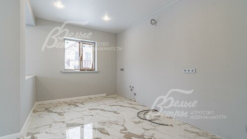 132 м² дом, 5,1 сотки участок 21 807 000 ₽ - изображение 29