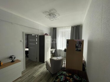 62 м², 3-комнатная квартира 7 300 000 ₽ - изображение 57