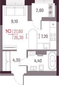 Квартира 26,3 м², 1-комнатная - изображение 1