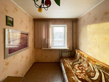 37,7 м², 2-комнатная квартира 3 150 000 ₽ - изображение 50