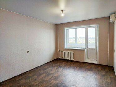 40 м², 1-комнатная квартира 3 550 000 ₽ - изображение 98