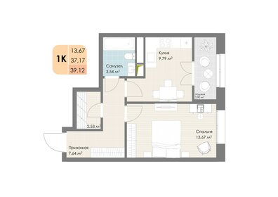 39,8 м², 1-комнатная квартира 8 946 000 ₽ - изображение 21