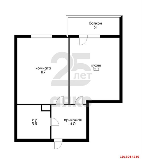 33,3 м², 1-комнатная квартира 3 780 000 ₽ - изображение 1