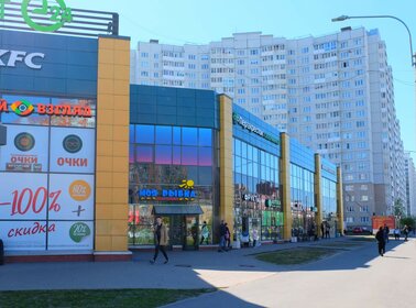 186 м², помещение свободного назначения 372 000 ₽ в месяц - изображение 53