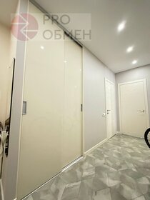 70 м², 2-комнатная квартира 26 047 560 ₽ - изображение 34