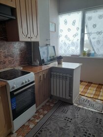 36,5 м², 1-комнатная квартира 3 700 000 ₽ - изображение 65