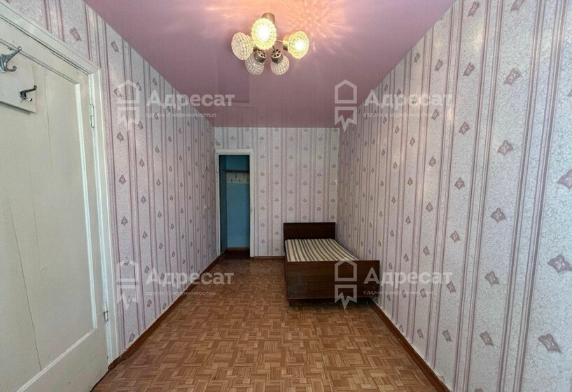 43 м², 2-комнатная квартира 3 800 000 ₽ - изображение 63