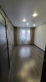62 м², 2-комнатная квартира 6 600 000 ₽ - изображение 77