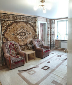 Купить дом в Волгограде - изображение 1