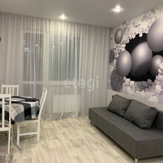 Квартира 45,9 м², 1-комнатная - изображение 1