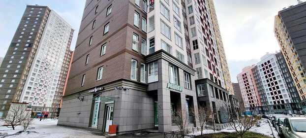 Снять посуточно квартиру с высокими потолками в Якутске - изображение 11