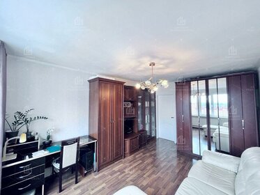 42 м², 1-комнатная квартира 6 250 000 ₽ - изображение 49