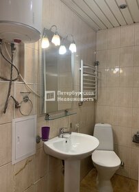 11 м², комната 8 500 ₽ в месяц - изображение 26