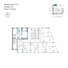 89,7 м², 3-комнатная квартира 11 524 000 ₽ - изображение 22