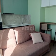 Квартира 19,8 м², студия - изображение 1