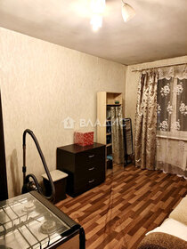 Купить квартиру до 5 млн рублей на улице Тенистый бульвар в Мытищах - изображение 27