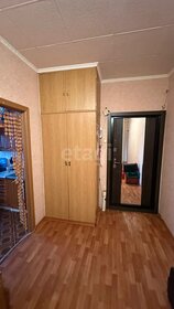 90,1 м², 4-комнатная квартира 8 500 000 ₽ - изображение 37