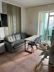 Купить 4-комнатную квартиру в панельном доме в Мегионе - изображение 10