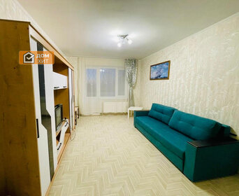 35 м², 1-комнатная квартира 5 700 000 ₽ - изображение 17