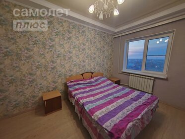 63,5 м², 3-комнатная квартира 3 400 000 ₽ - изображение 55