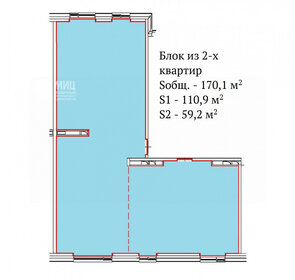 185 м², 4-комнатная квартира 197 555 200 ₽ - изображение 38