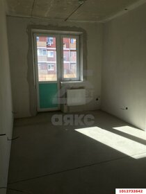 Купить квартиру с ремонтом у станции Спортивная в Уфе - изображение 16
