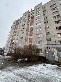 54,1 м², 2-комнатная квартира 6 250 000 ₽ - изображение 69