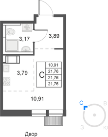 22 м², квартира-студия 5 800 000 ₽ - изображение 44