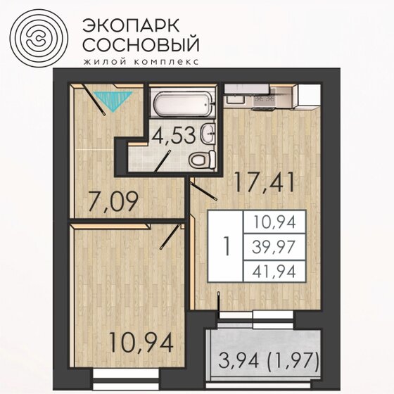 41,9 м², 1-комнатная квартира 5 786 734 ₽ - изображение 1