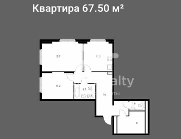 Квартира 67,5 м², 2-комнатная - изображение 1