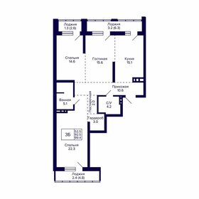 112,3 м², 4-комнатная квартира 16 800 000 ₽ - изображение 126