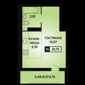 Квартира 26,7 м², студия - изображение 2