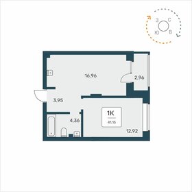 39,1 м², 1-комнатная квартира 5 150 000 ₽ - изображение 51