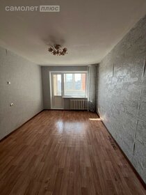 49 м², 2-комнатная квартира 6 690 000 ₽ - изображение 66